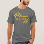 Shavuot Fest der Wochen Hebräisches Happy Shavuot  T-Shirt<br><div class="desc">Shavuot Fest der Wochen Hebräisch Happy Shavuot jüdisch 2022 (1) .</div>