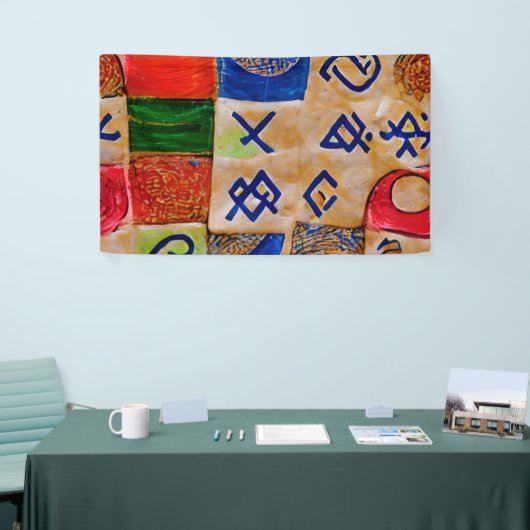 Shavuot Festival Banner (Messeveranstaltung)