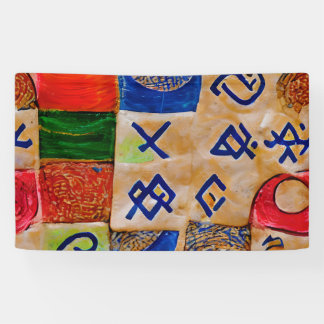 Shavuot Festival Banner