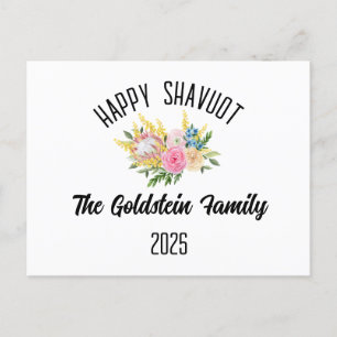 Shavuot Jüdischer Urlaub Personalisiert Familienna Feiertagspostkarte