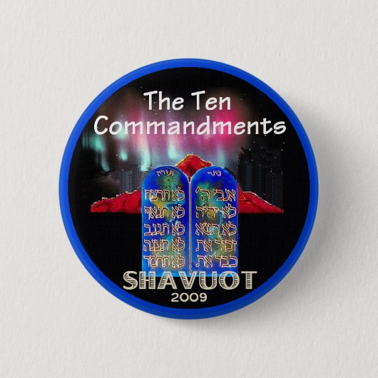 SHAVUOT Knopf Button (Vorderseite)