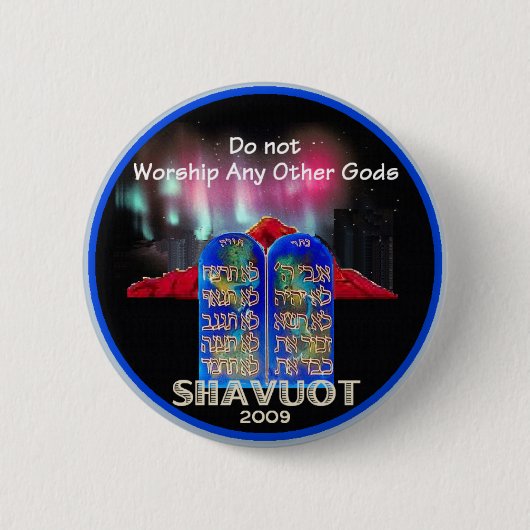 SHAVUOT Knopf Button (Vorderseite)