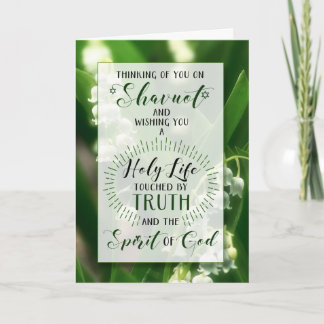 Shavuot Lily of the Valley Holy Life Karte