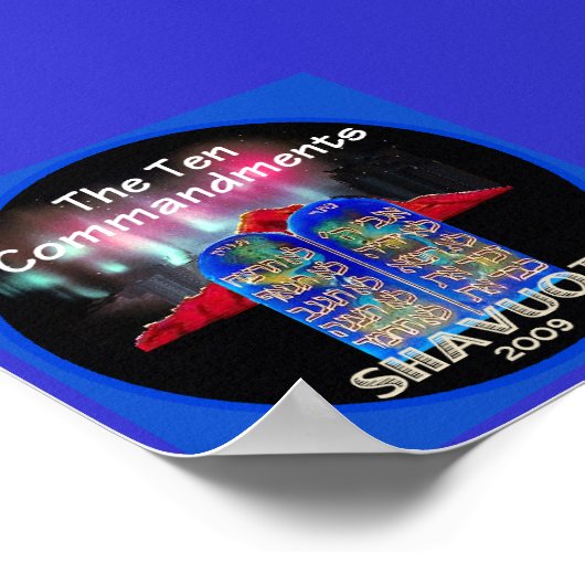 SHAVUOT Poster (Ecke)