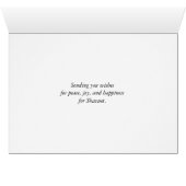 Shavuot Segen für meinen Vater, Barley Sun Design (Innenansicht Horizontal (Unten))