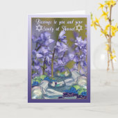 Shavuot Segen - Shavuot Karte mit Bluebells (Gelbe Blume)