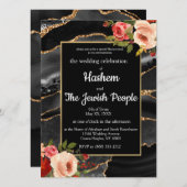 Shavuot Shavuos Festival of Weeks Einladung (Vorne/Hinten)