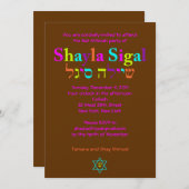 Shayla Custom mit Shin Einladung (Vorne/Hinten)