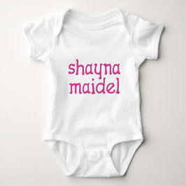 Shayna Maidel Baby Strampler
