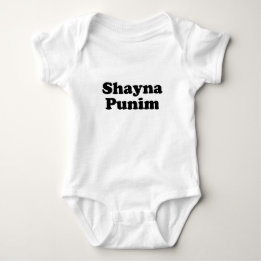 Shayna Punim Yiddish T - Shirt
