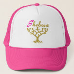 Shebrew Menorah Tree of Life Truckerkappe<br><div class="desc">Shebrew weibliche hebräische Version.</div>