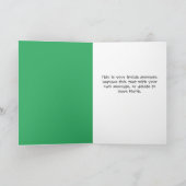 Sheep Design Cartoon Karte (Innenseite)