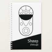 Sheep Zodiac Signature Planner Planer (Vorderseite)