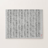 Sheet Music Puzzle (Horizontal)
