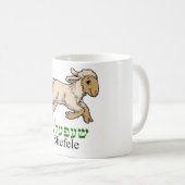 "Shefeleh" - kleines Lamm Kaffeetasse (VorderseiteRechts)