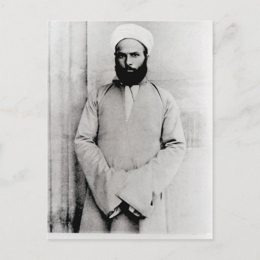 Sheik Muhammad Abduh Postkarte (Vorderseite)