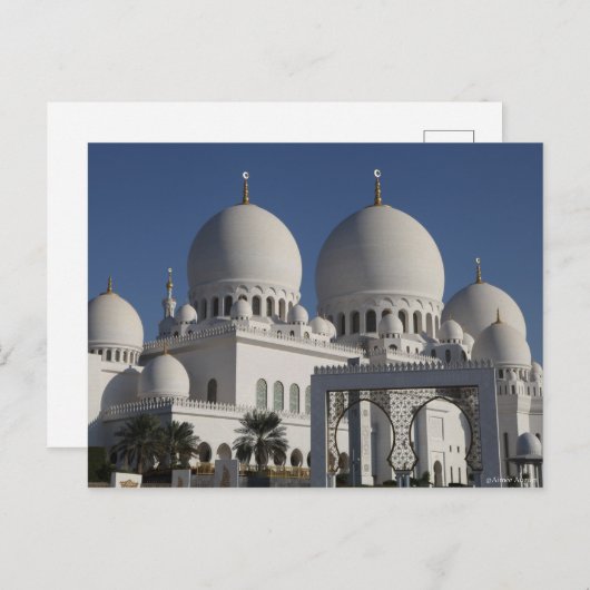 Sheik Zayed Grand Moschee in Abu Dhabi Postkarte (Vorne/Hinten)
