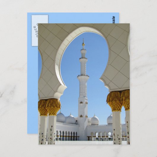 Sheik Zayed Grand Mosque Gebet Yard Arch Postkarte (Vorne/Hinten)