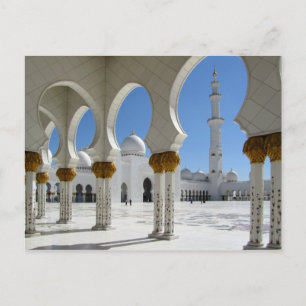 Sheik Zayed Grand Mosque Porticos 1 Postkarte