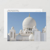 Sheik Zayed Grand Mosque Postkarte (Vorne/Hinten)