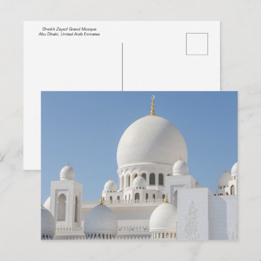 Sheik Zayed Grand Mosque Postkarte (Vorne/Hinten)