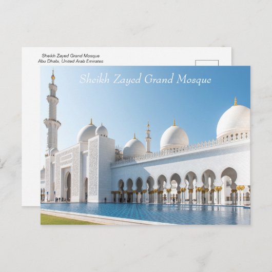 Sheik Zayed Grand Mosque Postkarte (Vorne/Hinten)