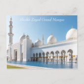 Sheik Zayed Grand Mosque Postkarte (Vorderseite)