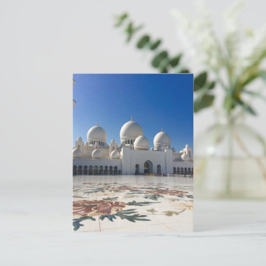 Sheik Zayed Moschee - Abu Dhabi Postkarte (Stehend Vorderseite)