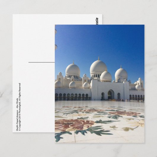 Sheik Zayed Moschee - Abu Dhabi Postkarte (Vorne/Hinten)