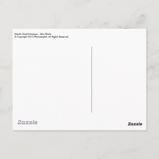 Sheik Zayed Moschee - Abu Dhabi Postkarte (Rückseite)