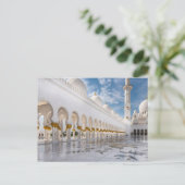 Sheik Zayed Mosque Postkarte (Stehend Vorderseite)