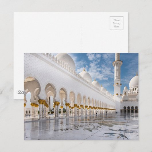 Sheik Zayed Mosque Postkarte (Vorne/Hinten)