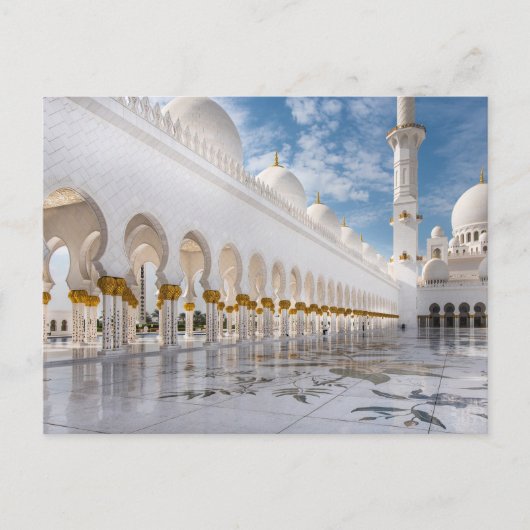 Sheik Zayed Mosque Postkarte (Vorderseite)