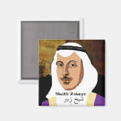 Sheik Zubayr Magnet (Vorderseite/Rückseite)
