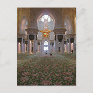 Sheikh Zayed Grand Mosque Men's Prayer Hall 1 Postkarte
