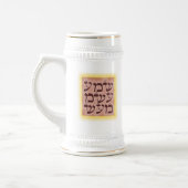 Shema Bierglas (Links)