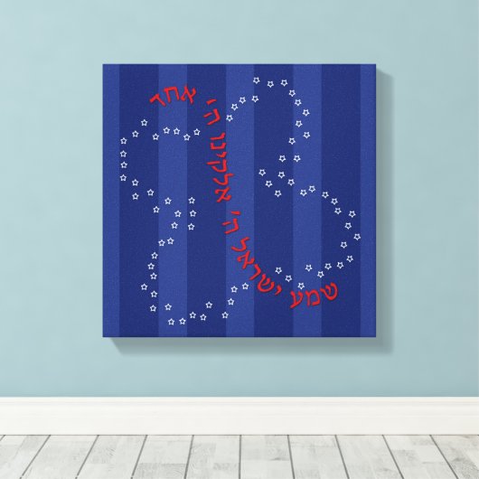 Shema Butterfly auf Leinwand (Insitu (Holzboden))