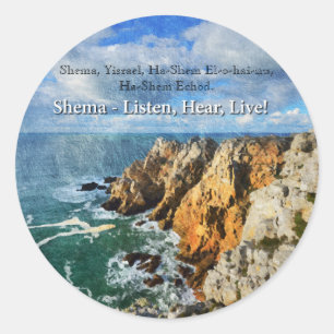 Shema Gebets-Aufkleber 1 Runder Aufkleber