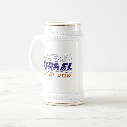 Shema Israel Bierglas (Vorderseite Links)