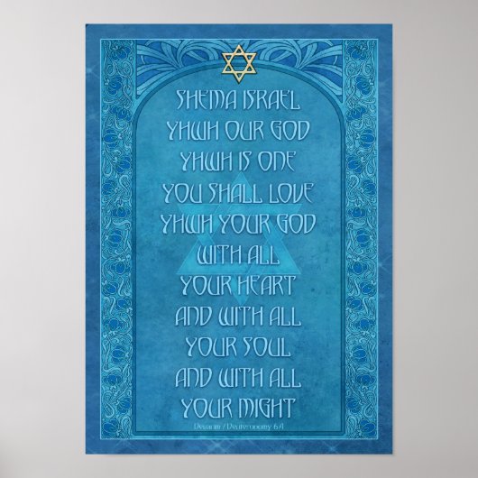 Shema Israel Deko Poster (Vorne)