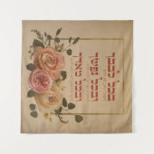 Shema Israel Gebet-Zitat - Hebräisch & Englisch Wandteppich (Vorderseite (Horizontal))