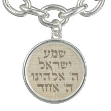 Shema Israel Hebräische jüdische Gebet-Torah