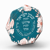 Shema Israel in Hebräisch | Jüdische Blume Fotoblock (Links)