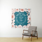 Shema Israel in Hebräisch | Jüdische Blume Wandteppich (Beispiel)