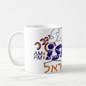 Shema Israel Kaffeetasse (Links)