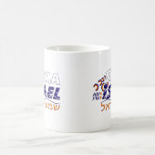 Shema Israel Kaffeetasse (Mittel)