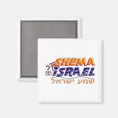 Shema Israel Magnet (Vorderseite/Rückseite)
