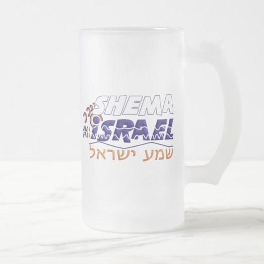 Shema Israel Mattglas Bierglas (Rechts)