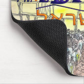 Shema Israel Mousepad (Ecke)
