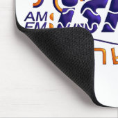 Shema Israel Mousepad (Ecke)